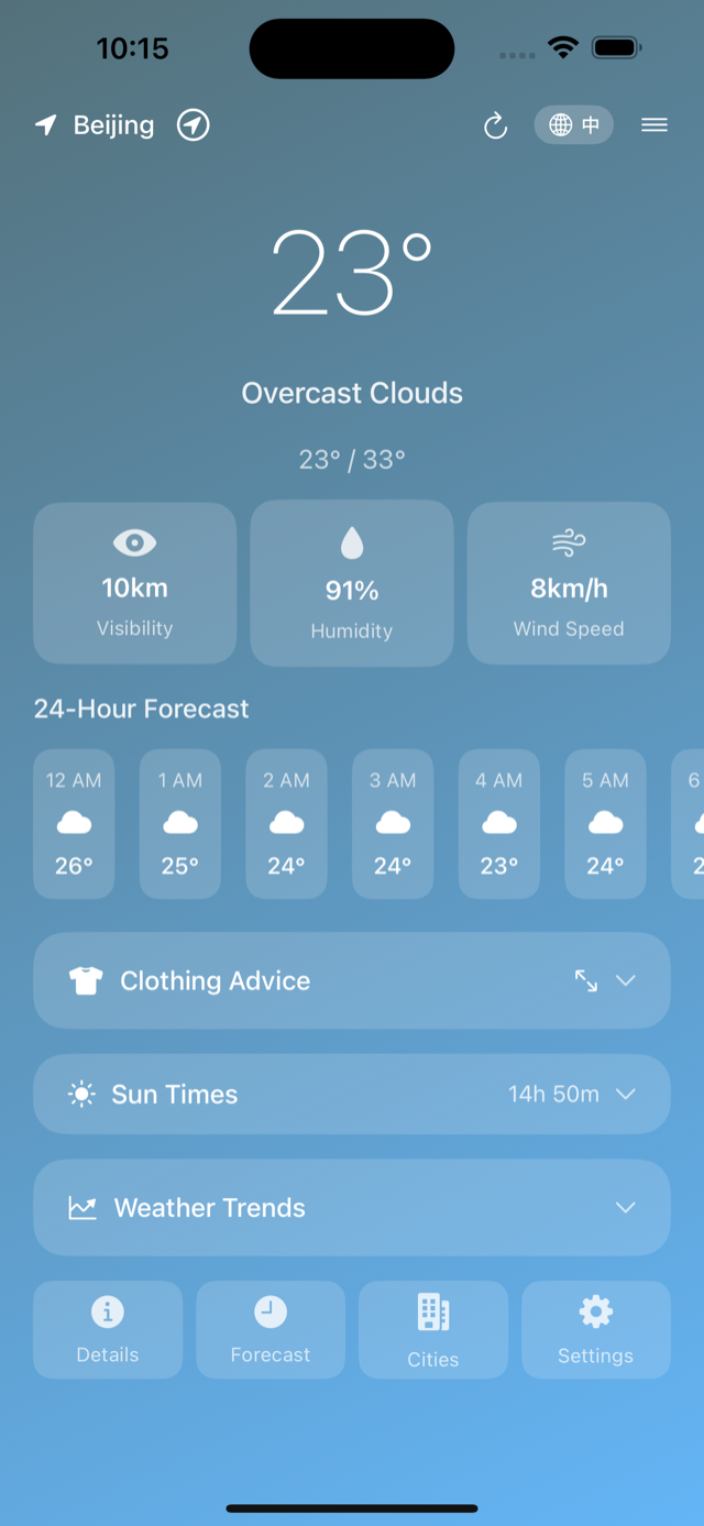 AI Weather — current conditions
